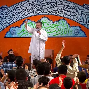 از آسمون گل میباره رو دستامون امشب