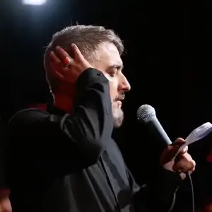 نماهنگ  |  به خدای حسین