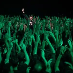 هِیمنه قاسم صدا تَن‌تَنه قاسم