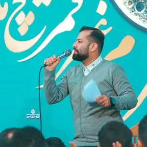 قله غیرت تویی اوج تجلی احساس