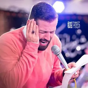 توسل کردم به نام زیبای علی‌اکبر