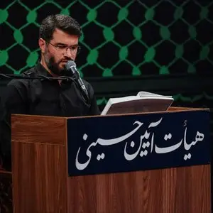 رفتی و این ماجرا را تا فصل آخر ندیدی
