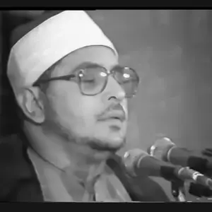 تلاوت استاد شحات محمد انور - حرم مطهر - سال ۱۳۷۱
