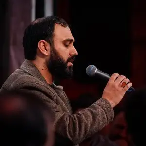 شنیدم هر شب جمعه حرم محشره