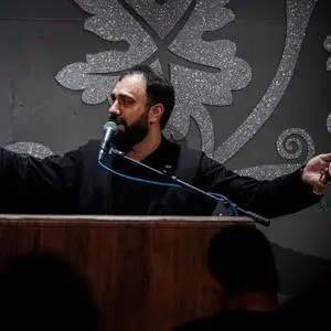 زیارت امام حسین