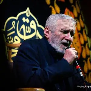 شیخ الائمه ای 