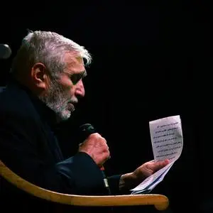 عالی مقاماتی خدا عالیجنابت کرد