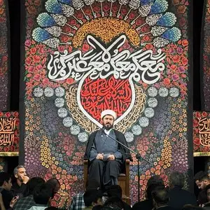 شناخت جریان حق - حجت الاسلام عفاری 