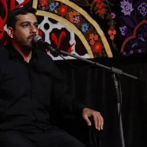 صد کوه بلا به دوش گوردم