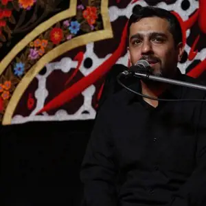 ابی عبدالله آقای من