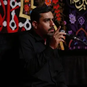 چی داره اسمت انقدر عزیزه 