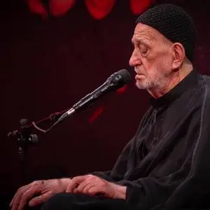 کی کنم ای ماه رو مهر تو را از دل برون