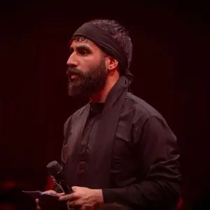 صل علی خون خدا