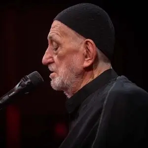 زینب کبری عزیز حیدر کرار 