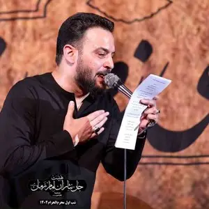 همه آباد نشینان ز خرابی ترسند