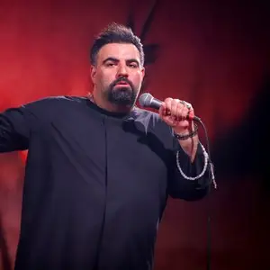 مملکت اهل بیت