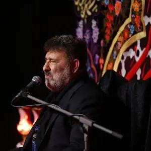روضه 