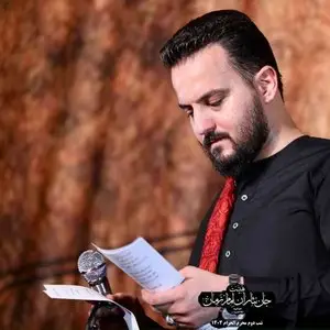 زمین زمان در حیرت یزید بمیر از وحشت