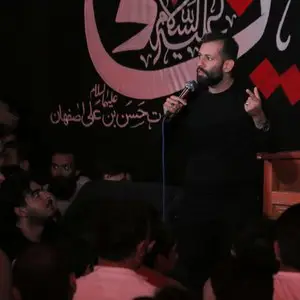  نماهنگ | بخوان زلزال به روی لب