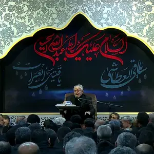 کجاست آن مه تنها بلند گریه کنید
