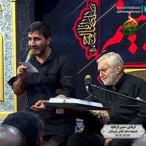 ای وای علی اکبرم - کربلایی حسین قربانچه 