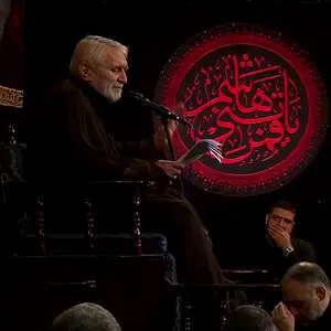 از یقین محکم‌تر و ناطق‌تر از قرآن حسین
