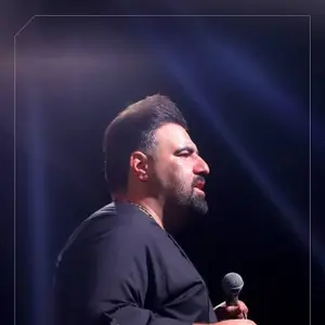 به احترام علی