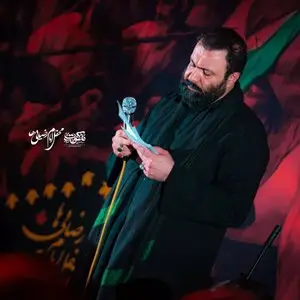 دو دنیا ملک ثارالله