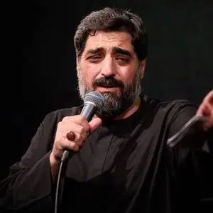 قسم به زهیر تو