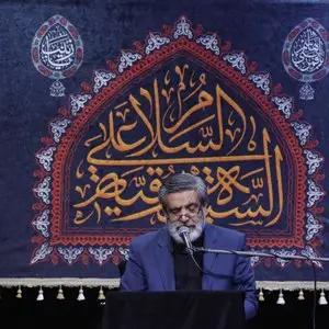 روضه حضرت رقیه سلام الله علیها