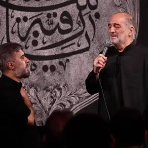 یه عالمه گریه به روضه بدهکارم