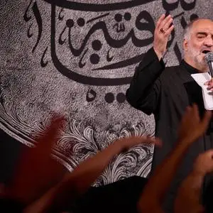 نزدیک سه ساعت