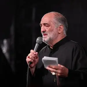 بابایی