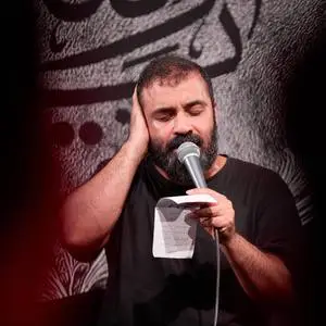 گرد وخاک شد