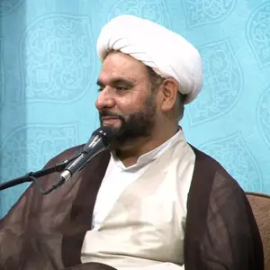 سخنرانی حجت الاسلام لقمانی پیرامون شادی