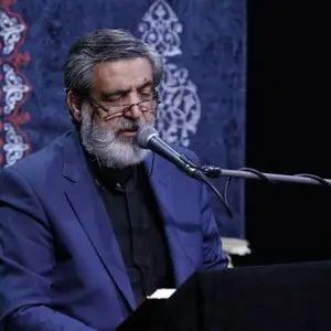 روضه حضرت رقیه سلام الله علیها