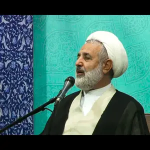 کلیپ سخنرانی حجت الاسلام ذوالنوری در مورد قدرت ایران در حرم بانوی کرامت