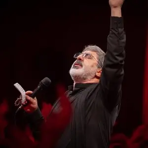 مظلوم