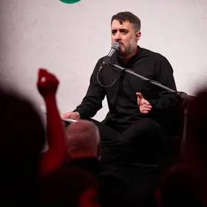 السلام ای شهید خراسان