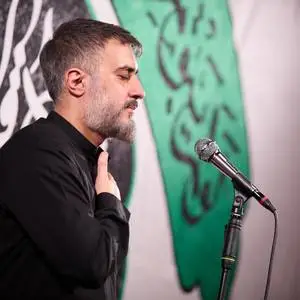 کلاف زندگی وقتی که درهم می شود آقا