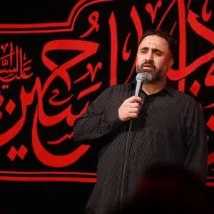 واحد سنگین عربی