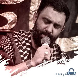 باش ارباب منه بیتاب میمونم با عذاب دوری