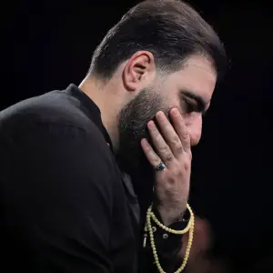اینجایی که من هستم تاریکیه میدونم