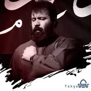 کمان باز شد دریغا به حد توان باز شد